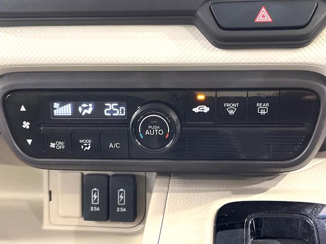 Ｎ－ＢＯＸ Ｇ・Ｌホンダセンシング　両側電動ドア　ＳＤナビ　バックカメラ　衝突被害軽減システム　禁煙車　スマートキー　ＬＥＤヘッド　ビルトインＥＴＣ　オートライト　オートエアコン　Ｂｌｕｅｔｏｏｔｈ　ＣＤ　ＤＶＤ再生　地デジ（7枚目）