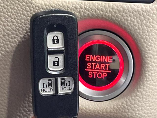 Ｎ－ＢＯＸ Ｇ・Ｌホンダセンシング　両側電動ドア　ＳＤナビ　バックカメラ　衝突被害軽減システム　禁煙車　スマートキー　ＬＥＤヘッド　ビルトインＥＴＣ　オートライト　オートエアコン　Ｂｌｕｅｔｏｏｔｈ　ＣＤ　ＤＶＤ再生　地デジ（9枚目）