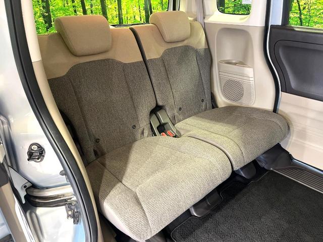 Ｎ－ＢＯＸ Ｇ・Ｌホンダセンシング　両側電動ドア　ＳＤナビ　バックカメラ　衝突被害軽減システム　禁煙車　スマートキー　ＬＥＤヘッド　ビルトインＥＴＣ　オートライト　オートエアコン　Ｂｌｕｅｔｏｏｔｈ　ＣＤ　ＤＶＤ再生　地デジ（11枚目）