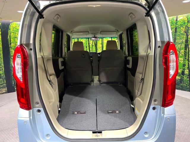 Ｎ－ＢＯＸ Ｇ・Ｌホンダセンシング　両側電動ドア　ＳＤナビ　バックカメラ　衝突被害軽減システム　禁煙車　スマートキー　ＬＥＤヘッド　ビルトインＥＴＣ　オートライト　オートエアコン　Ｂｌｕｅｔｏｏｔｈ　ＣＤ　ＤＶＤ再生　地デジ（12枚目）