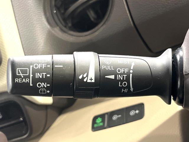 Ｎ－ＢＯＸ Ｇ・Ｌホンダセンシング　両側電動ドア　ＳＤナビ　バックカメラ　衝突被害軽減システム　禁煙車　スマートキー　ＬＥＤヘッド　ビルトインＥＴＣ　オートライト　オートエアコン　Ｂｌｕｅｔｏｏｔｈ　ＣＤ　ＤＶＤ再生　地デジ（25枚目）