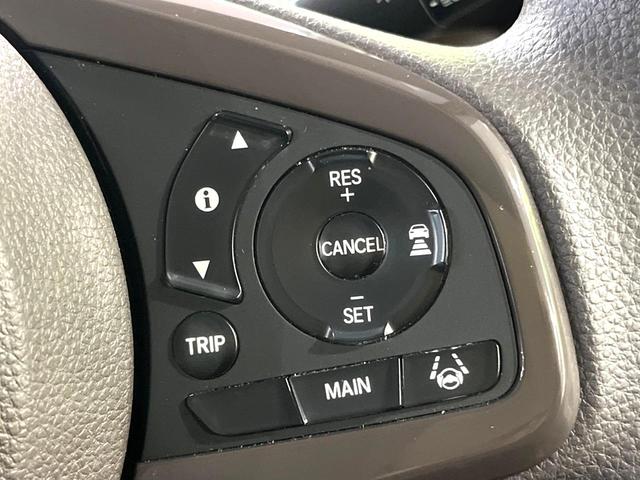 Ｎ－ＢＯＸ Ｇ・Ｌホンダセンシング　両側電動ドア　ＳＤナビ　バックカメラ　衝突被害軽減システム　禁煙車　スマートキー　ＬＥＤヘッド　ビルトインＥＴＣ　オートライト　オートエアコン　Ｂｌｕｅｔｏｏｔｈ　ＣＤ　ＤＶＤ再生　地デジ（29枚目）