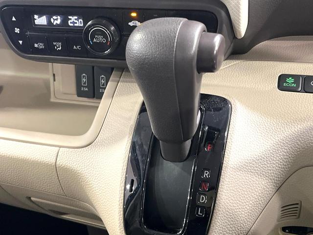 Ｎ－ＢＯＸ Ｇ・Ｌホンダセンシング　両側電動ドア　ＳＤナビ　バックカメラ　衝突被害軽減システム　禁煙車　スマートキー　ＬＥＤヘッド　ビルトインＥＴＣ　オートライト　オートエアコン　Ｂｌｕｅｔｏｏｔｈ　ＣＤ　ＤＶＤ再生　地デジ（31枚目）