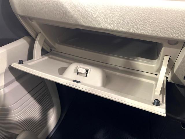 Ｎ－ＢＯＸ Ｇ・Ｌホンダセンシング　両側電動ドア　ＳＤナビ　バックカメラ　衝突被害軽減システム　禁煙車　スマートキー　ＬＥＤヘッド　ビルトインＥＴＣ　オートライト　オートエアコン　Ｂｌｕｅｔｏｏｔｈ　ＣＤ　ＤＶＤ再生　地デジ（42枚目）