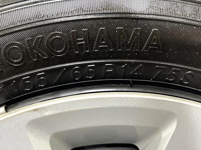 Ｎ－ＢＯＸ Ｇ・Ｌホンダセンシング　両側電動ドア　ＳＤナビ　バックカメラ　衝突被害軽減システム　禁煙車　スマートキー　ＬＥＤヘッド　ビルトインＥＴＣ　オートライト　オートエアコン　Ｂｌｕｅｔｏｏｔｈ　ＣＤ　ＤＶＤ再生　地デジ（54枚目）