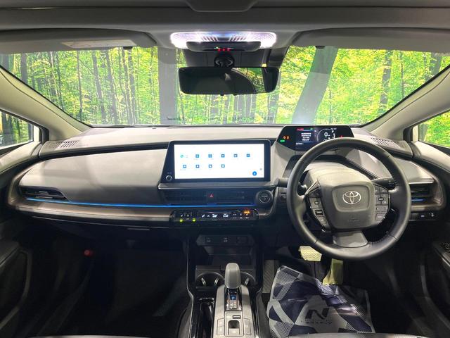 プリウス Z ガラスルーフ 全周囲カメラ 100V電源 衝突被害軽減システム レーダークルーズ 禁煙車 電動リアゲート レザーシート パワーシート コーナーセンサー スマートキー LEDヘッド ETC2.0(2枚目)