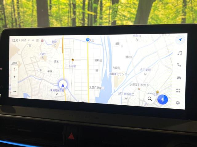 プリウス Z ガラスルーフ 全周囲カメラ 100V電源 衝突被害軽減システム レーダークルーズ 禁煙車 電動リアゲート レザーシート パワーシート コーナーセンサー スマートキー LEDヘッド ETC2.0(26枚目)