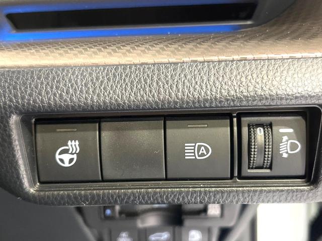 プリウス Z ガラスルーフ 全周囲カメラ 100V電源 衝突被害軽減システム レーダークルーズ 禁煙車 電動リアゲート レザーシート パワーシート コーナーセンサー スマートキー LEDヘッド ETC2.0(37枚目)