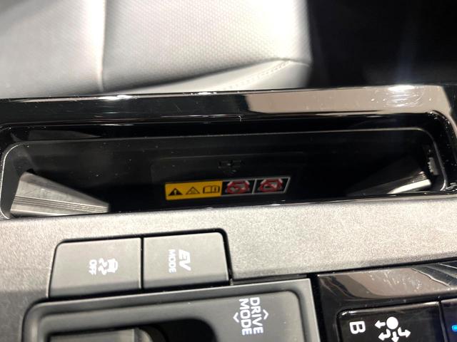 プリウス Z ガラスルーフ 全周囲カメラ 100V電源 衝突被害軽減システム レーダークルーズ 禁煙車 電動リアゲート レザーシート パワーシート コーナーセンサー スマートキー LEDヘッド ETC2.0(42枚目)