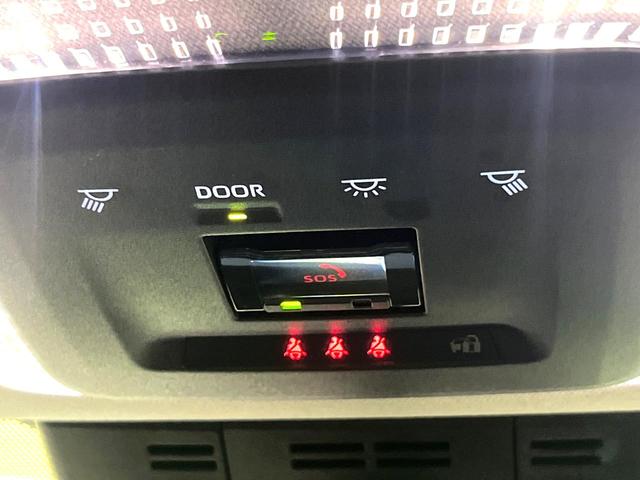 プリウス Z ガラスルーフ 全周囲カメラ 100V電源 衝突被害軽減システム レーダークルーズ 禁煙車 電動リアゲート レザーシート パワーシート コーナーセンサー スマートキー LEDヘッド ETC2.0(43枚目)