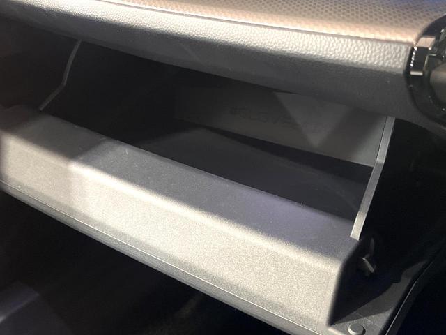 プリウス Z ガラスルーフ 全周囲カメラ 100V電源 衝突被害軽減システム レーダークルーズ 禁煙車 電動リアゲート レザーシート パワーシート コーナーセンサー スマートキー LEDヘッド ETC2.0(44枚目)