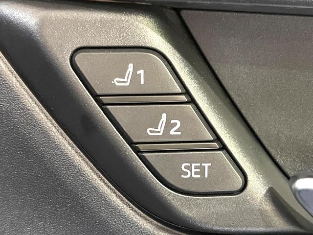 プリウス Z ガラスルーフ 全周囲カメラ 100V電源 衝突被害軽減システム レーダークルーズ 禁煙車 電動リアゲート レザーシート パワーシート コーナーセンサー スマートキー LEDヘッド ETC2.0(47枚目)