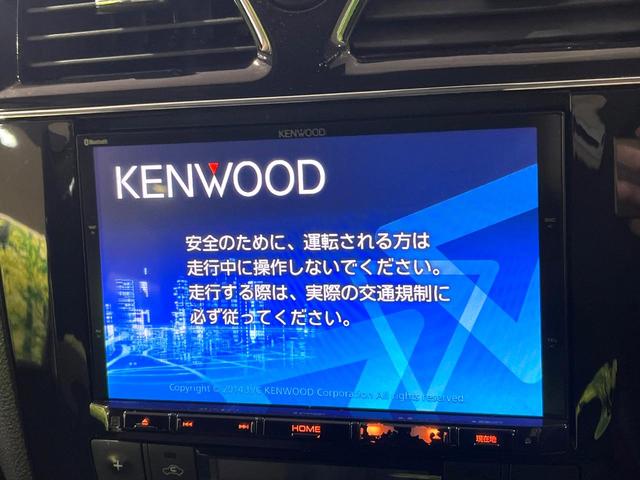 セレナ ライダーブラックラインS-HVアドバンスドセーフティ 両側電動ドア SDナビ 全周囲カメラ 衝突被害軽減システム コーナーセンサー スマートキー LEDヘッド ETC クルコン オートライト オートエアコン CD DVD再生(4枚目)