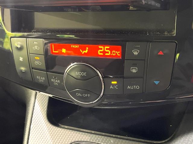 セレナ ライダーブラックラインS-HVアドバンスドセーフティ 両側電動ドア SDナビ 全周囲カメラ 衝突被害軽減システム コーナーセンサー スマートキー LEDヘッド ETC クルコン オートライト オートエアコン CD DVD再生(35枚目)