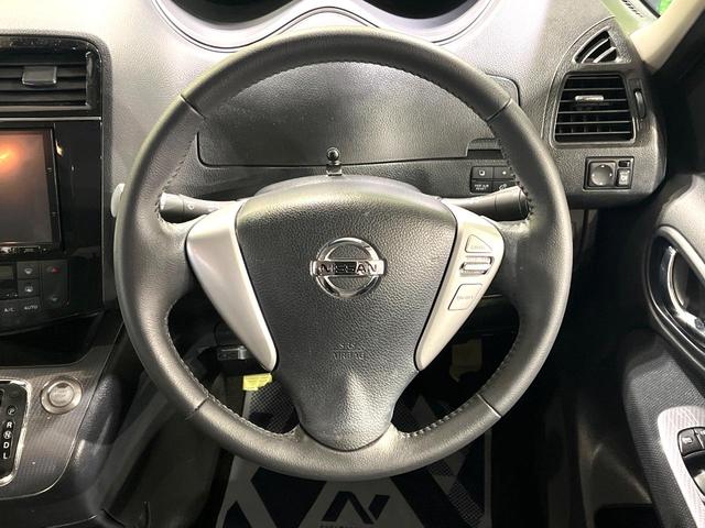 セレナ ライダーブラックラインS-HVアドバンスドセーフティ 両側電動ドア SDナビ 全周囲カメラ 衝突被害軽減システム コーナーセンサー スマートキー LEDヘッド ETC クルコン オートライト オートエアコン CD DVD再生(38枚目)