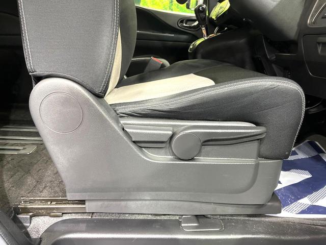 セレナ ライダーブラックラインS-HVアドバンスドセーフティ 両側電動ドア SDナビ 全周囲カメラ 衝突被害軽減システム コーナーセンサー スマートキー LEDヘッド ETC クルコン オートライト オートエアコン CD DVD再生(44枚目)