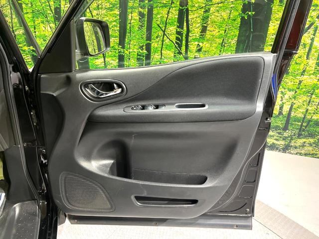 セレナ ライダーブラックラインS-HVアドバンスドセーフティ 両側電動ドア SDナビ 全周囲カメラ 衝突被害軽減システム コーナーセンサー スマートキー LEDヘッド ETC クルコン オートライト オートエアコン CD DVD再生(53枚目)