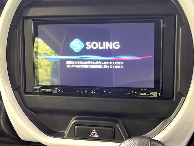 ハスラー ハイブリッドG SDナビ バックカメラ 衝突被害軽減システム 禁煙車 ドラレコ コーナーセンサー スマートキー ETC オートライト オートエアコン Bluetooth CD DVD再生 フルセグ(3枚目)