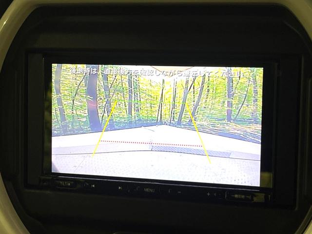 ハスラー ハイブリッドG SDナビ バックカメラ 衝突被害軽減システム 禁煙車 ドラレコ コーナーセンサー スマートキー ETC オートライト オートエアコン Bluetooth CD DVD再生 フルセグ(4枚目)