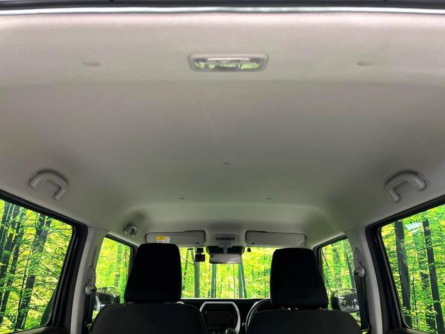 ハスラー ハイブリッドG SDナビ バックカメラ 衝突被害軽減システム 禁煙車 ドラレコ コーナーセンサー スマートキー ETC オートライト オートエアコン Bluetooth CD DVD再生 フルセグ(46枚目)