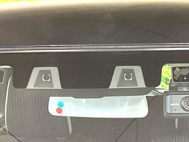 ハスラー ハイブリッドG SDナビ バックカメラ 衝突被害軽減システム 禁煙車 ドラレコ コーナーセンサー スマートキー ETC オートライト オートエアコン Bluetooth CD DVD再生 フルセグ(47枚目)