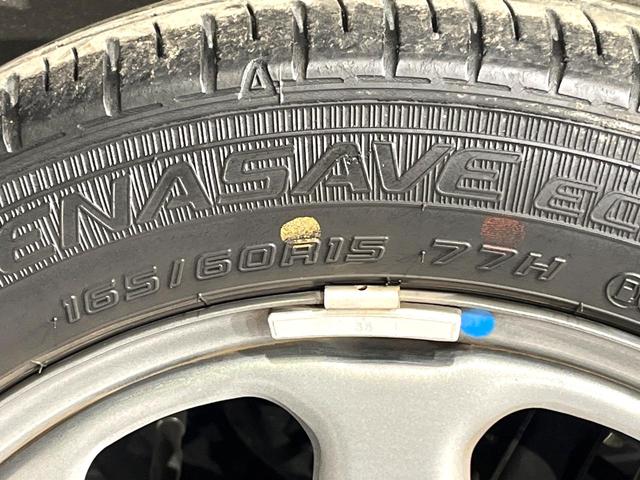 ハスラー ハイブリッドG SDナビ バックカメラ 衝突被害軽減システム 禁煙車 ドラレコ コーナーセンサー スマートキー ETC オートライト オートエアコン Bluetooth CD DVD再生 フルセグ(50枚目)