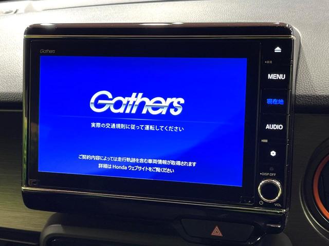 Ｎ－ＯＮＥ ＲＳ　ターボ　純正ＳＤナビ　バックカメラ　衝突被害軽減システム　禁煙車　ドラレコ　コーナーセンサー　スマートキー　ＬＥＤヘッド　ビルトインＥＴＣ　純正１５インチアルミ　オートハイビーム　オートライト（3枚目）