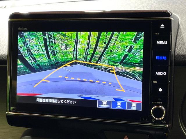 Ｎ－ＯＮＥ ＲＳ　ターボ　純正ＳＤナビ　バックカメラ　衝突被害軽減システム　禁煙車　ドラレコ　コーナーセンサー　スマートキー　ＬＥＤヘッド　ビルトインＥＴＣ　純正１５インチアルミ　オートハイビーム　オートライト（4枚目）