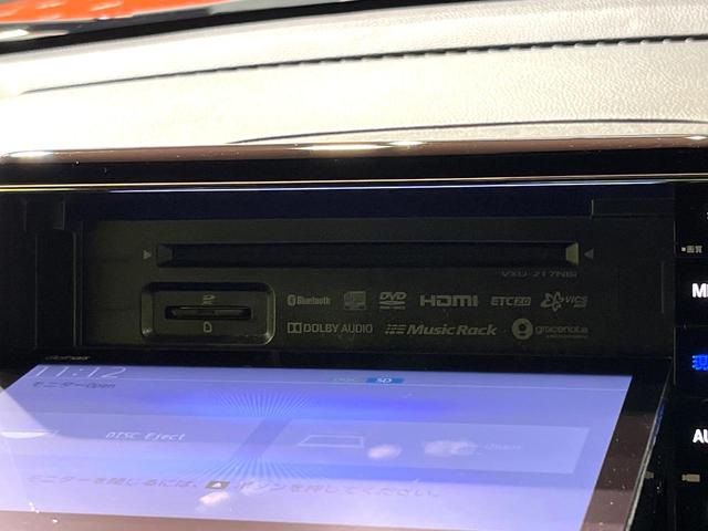 Ｎ－ＯＮＥ ＲＳ　ターボ　純正ＳＤナビ　バックカメラ　衝突被害軽減システム　禁煙車　ドラレコ　コーナーセンサー　スマートキー　ＬＥＤヘッド　ビルトインＥＴＣ　純正１５インチアルミ　オートハイビーム　オートライト（30枚目）