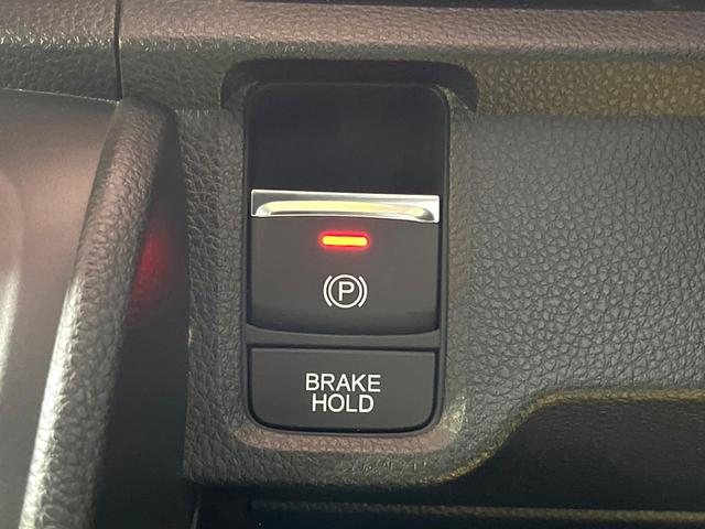 Ｎ－ＯＮＥ ＲＳ　ターボ　純正ＳＤナビ　バックカメラ　衝突被害軽減システム　禁煙車　ドラレコ　コーナーセンサー　スマートキー　ＬＥＤヘッド　ビルトインＥＴＣ　純正１５インチアルミ　オートハイビーム　オートライト（32枚目）