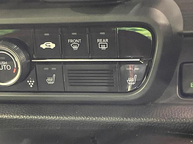 Ｎ－ＯＮＥ ＲＳ　ターボ　純正ＳＤナビ　バックカメラ　衝突被害軽減システム　禁煙車　ドラレコ　コーナーセンサー　スマートキー　ＬＥＤヘッド　ビルトインＥＴＣ　純正１５インチアルミ　オートハイビーム　オートライト（35枚目）