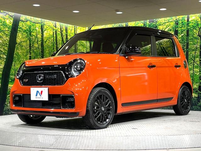 Ｎ－ＯＮＥ ＲＳ　ターボ　純正ＳＤナビ　バックカメラ　衝突被害軽減システム　禁煙車　ドラレコ　コーナーセンサー　スマートキー　ＬＥＤヘッド　ビルトインＥＴＣ　純正１５インチアルミ　オートハイビーム　オートライト（56枚目）