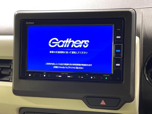 N-WGN Lホンダセンシング 純正SDナビ バックカメラ 衝突被害軽減システム 禁煙車 シートヒーター ドラレコ コーナーセンサー スマートキー LEDヘッド ビルトインETC オートハイビーム オートライト オートエアコン(3枚目)