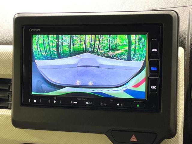 N-WGN Lホンダセンシング 純正SDナビ バックカメラ 衝突被害軽減システム 禁煙車 シートヒーター ドラレコ コーナーセンサー スマートキー LEDヘッド ビルトインETC オートハイビーム オートライト オートエアコン(4枚目)