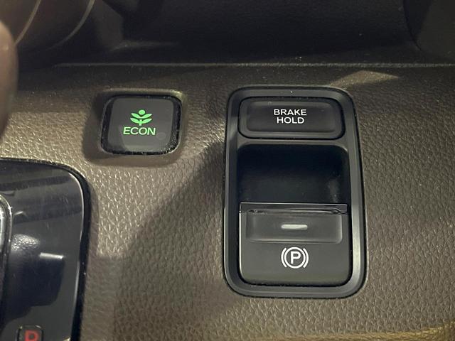 N-WGN Lホンダセンシング 純正SDナビ バックカメラ 衝突被害軽減システム 禁煙車 シートヒーター ドラレコ コーナーセンサー スマートキー LEDヘッド ビルトインETC オートハイビーム オートライト オートエアコン(30枚目)