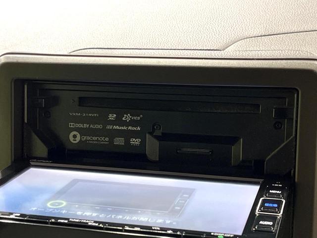 N-WGN Lホンダセンシング 純正SDナビ バックカメラ 衝突被害軽減システム 禁煙車 シートヒーター ドラレコ コーナーセンサー スマートキー LEDヘッド ビルトインETC オートハイビーム オートライト オートエアコン(31枚目)