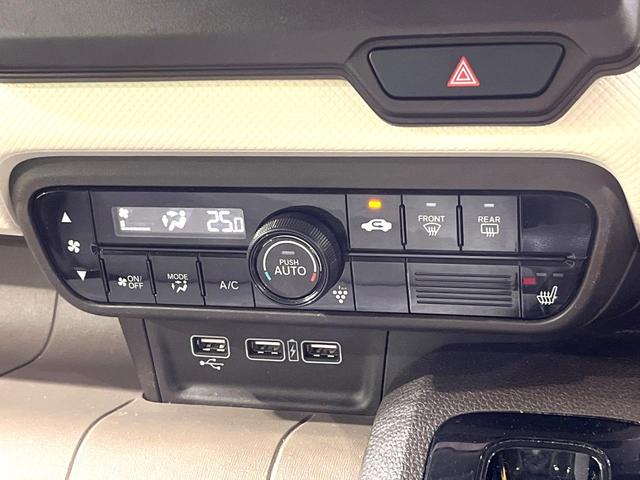 N-WGN Lホンダセンシング 純正SDナビ バックカメラ 衝突被害軽減システム 禁煙車 シートヒーター ドラレコ コーナーセンサー スマートキー LEDヘッド ビルトインETC オートハイビーム オートライト オートエアコン(33枚目)