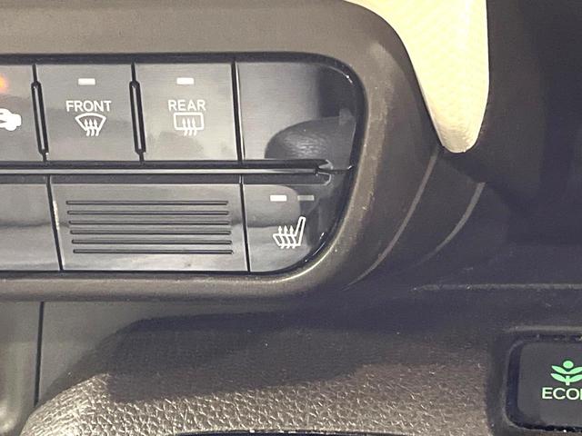 N-WGN Lホンダセンシング 純正SDナビ バックカメラ 衝突被害軽減システム 禁煙車 シートヒーター ドラレコ コーナーセンサー スマートキー LEDヘッド ビルトインETC オートハイビーム オートライト オートエアコン(34枚目)