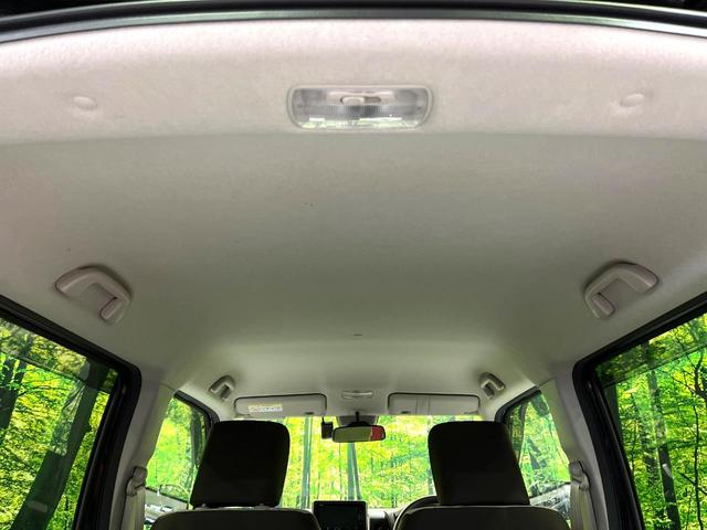 N-WGN Lホンダセンシング 純正SDナビ バックカメラ 衝突被害軽減システム 禁煙車 シートヒーター ドラレコ コーナーセンサー スマートキー LEDヘッド ビルトインETC オートハイビーム オートライト オートエアコン(46枚目)