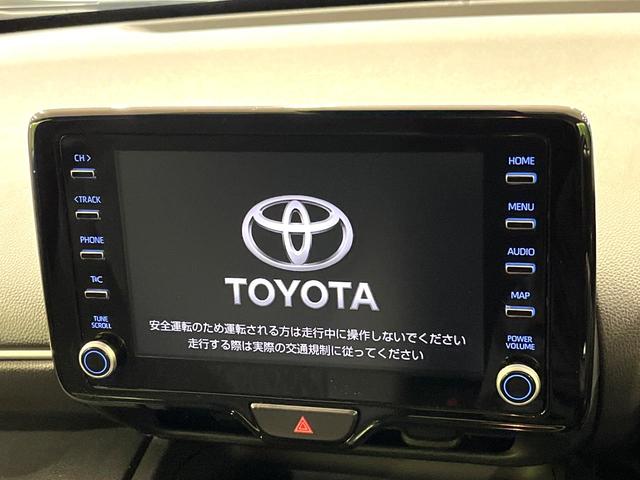 ヤリスクロス G 純正8インチナビ 全周囲カメラ 衝突被害軽減システム レーダークルーズコントロール 禁煙車 コーナーセンサー スマートキー LEDヘッドライト ETC オートハイビーム オートライト オートエアコン(3枚目)