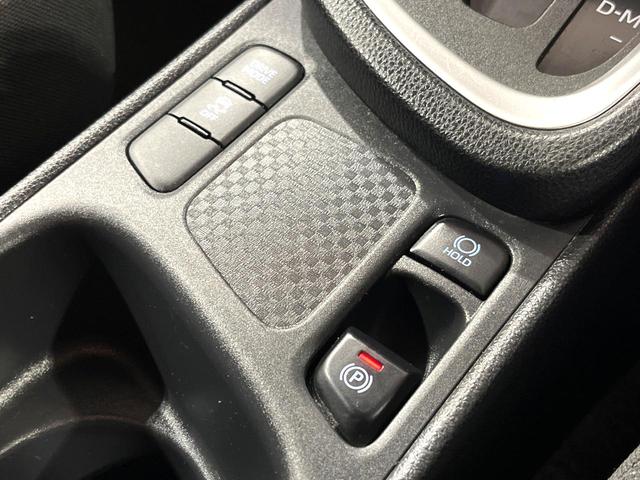 ヤリスクロス G 純正8インチナビ 全周囲カメラ 衝突被害軽減システム レーダークルーズコントロール 禁煙車 コーナーセンサー スマートキー LEDヘッドライト ETC オートハイビーム オートライト オートエアコン(25枚目)