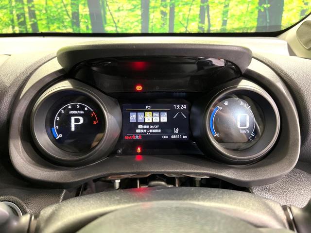 ヤリスクロス G 純正8インチナビ 全周囲カメラ 衝突被害軽減システム レーダークルーズコントロール 禁煙車 コーナーセンサー スマートキー LEDヘッドライト ETC オートハイビーム オートライト オートエアコン(28枚目)