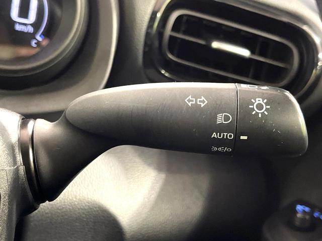 ヤリスクロス G 純正8インチナビ 全周囲カメラ 衝突被害軽減システム レーダークルーズコントロール 禁煙車 コーナーセンサー スマートキー LEDヘッドライト ETC オートハイビーム オートライト オートエアコン(33枚目)