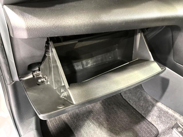 ヤリスクロス G 純正8インチナビ 全周囲カメラ 衝突被害軽減システム レーダークルーズコントロール 禁煙車 コーナーセンサー スマートキー LEDヘッドライト ETC オートハイビーム オートライト オートエアコン(47枚目)