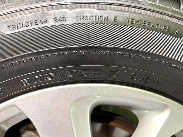 ヤリスクロス G 純正8インチナビ 全周囲カメラ 衝突被害軽減システム レーダークルーズコントロール 禁煙車 コーナーセンサー スマートキー LEDヘッドライト ETC オートハイビーム オートライト オートエアコン(50枚目)