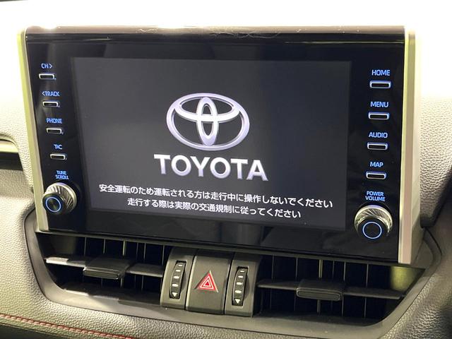 RAV4 アドベンチャー オフロードパッケージ 純正9型ナビ付ディスプレイオーディオ バックカメラ 衝突軽減システム 禁煙車 シートベンチレーション ステアリングヒーター パワーシート レーダークルーズ ETC ドライブレコーダー LEDヘッド(3枚目)