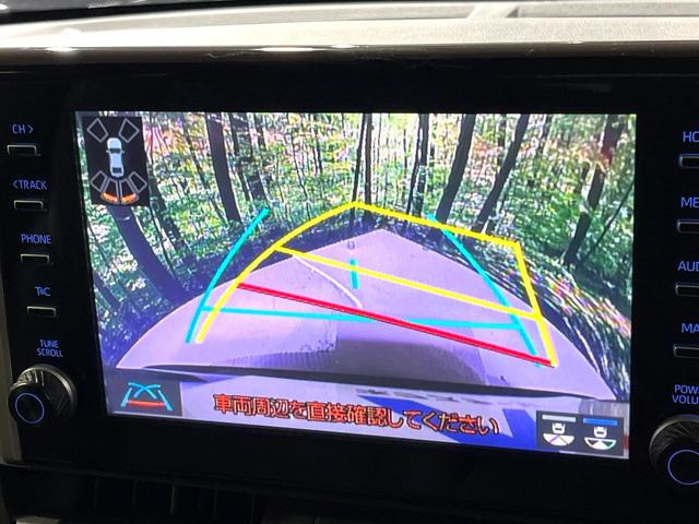 RAV4 アドベンチャー オフロードパッケージ 純正9型ナビ付ディスプレイオーディオ バックカメラ 衝突軽減システム 禁煙車 シートベンチレーション ステアリングヒーター パワーシート レーダークルーズ ETC ドライブレコーダー LEDヘッド(6枚目)