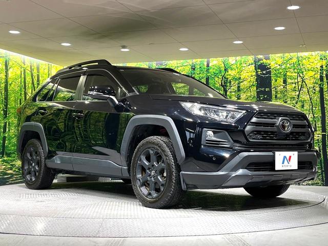 RAV4 アドベンチャー オフロードパッケージ 純正9型ナビ付ディスプレイオーディオ バックカメラ 衝突軽減システム 禁煙車 シートベンチレーション ステアリングヒーター パワーシート レーダークルーズ ETC ドライブレコーダー LEDヘッド(16枚目)