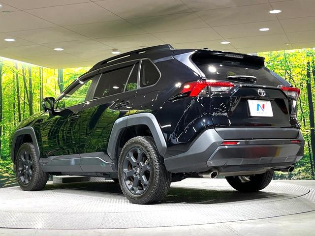 RAV4 アドベンチャー オフロードパッケージ 純正9型ナビ付ディスプレイオーディオ バックカメラ 衝突軽減システム 禁煙車 シートベンチレーション ステアリングヒーター パワーシート レーダークルーズ ETC ドライブレコーダー LEDヘッド(29枚目)