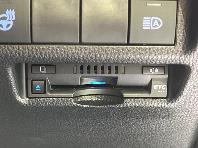 RAV4 アドベンチャー オフロードパッケージ 純正9型ナビ付ディスプレイオーディオ バックカメラ 衝突軽減システム 禁煙車 シートベンチレーション ステアリングヒーター パワーシート レーダークルーズ ETC ドライブレコーダー LEDヘッド(33枚目)